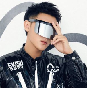 Unisex Shield Visor Sunglasses