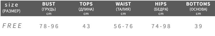 Diamond Top & Skirt Set